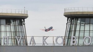 В Пулково отменили плату за вход в комнату для курящих