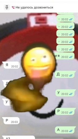 это мой друг сделал