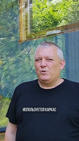 Разработали систему безрамного остекления дома.