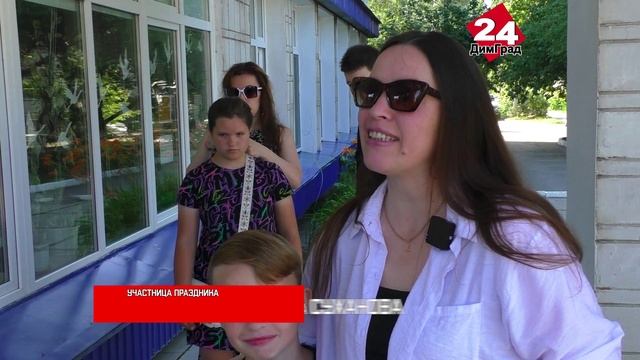 В Димитровграде прошел II фестиваль «Венок ромашек»