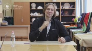 Интервью с магистрантом. Музеология. Кураторство художественных проектов