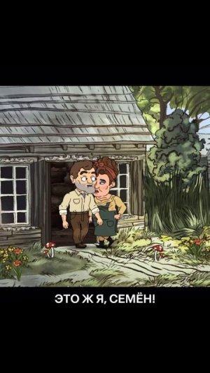 Любой стереотипный российский сериал: