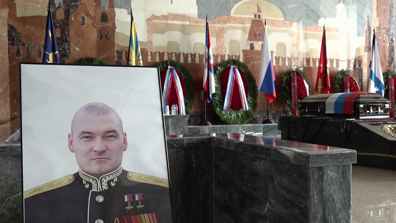 В "Пантеоне защитников Отечества" простились с дважды Героем России Михаилом Гудковым