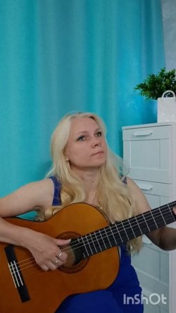 "Лебединая Верность" акустика гитара - Анастасия Русскина
