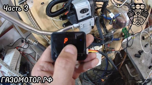 Обзор самой дешевой китайской мокрой WEBASTO. Функциональность. Часть 3. смотреть онлайн