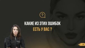 Как стать премиум мастером в перманентном макияже и легко выстраивать очередь клиентов из инстаграм