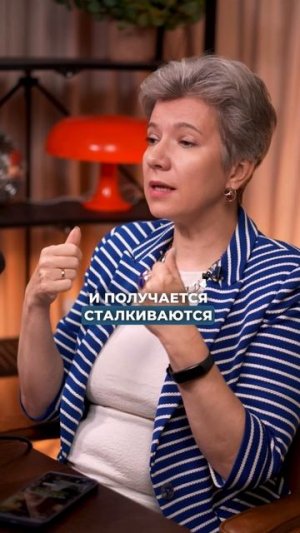 #бизнес