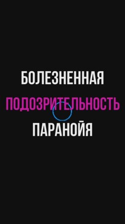 Психолог Лилия Кутдусова