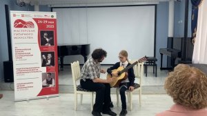 Мастер-класс Финкельштейн