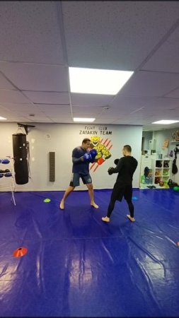 Набиваем 💪🥊🥊🥊
https://t.me/box_zayakinteam