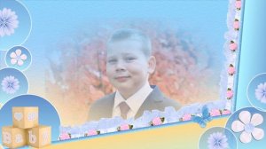 Подарок на день рождения для младшего сыночка