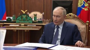 Владимир Путин. Встреча с главой Росфинмониторинга Юрием Чиханчиным 8 июля 2025 года