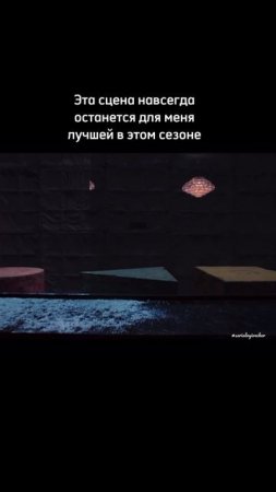 Игра в кальмара 3 ( финал)