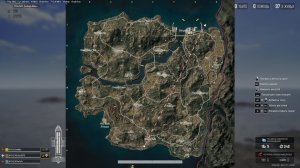 пабжик