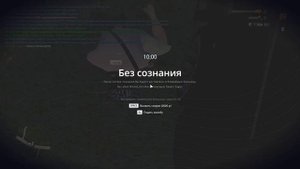 Grand Theft Auto  San Andreas 2025.07.07 - 23.11.34.03_Trim