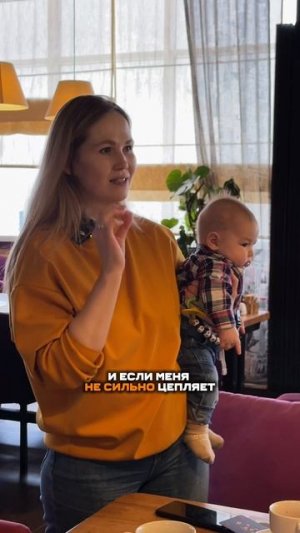Эльвира обучалась на последнем сроке беременности, 4й ребёнок
И сейчас ребёнок не помеха приходить