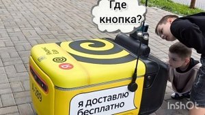 Иннополис Казань