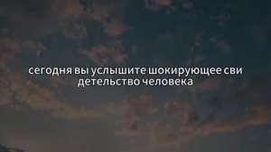 Я УМЕР И ГОСПОДЬ ИИСУС ОТКРЫЛ МНЕ ЧТО ПРОИЗОЙДЁТ С ХРИСТИАНАМИ ДО 15 ИЮЛЯ 2025 ГОДА И ВЕРНУЛ В ЖИЗНЬ