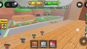 SVID_20250708_094202_2.mp4