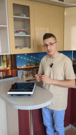 Описание Кухонной Плиты