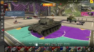 Танки BliTz