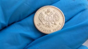 5 РУБЛЕЙ 1900 г. ФЗ . ЗОЛОТО . БОЛЬШАЯ ГОЛОВА . № 4
