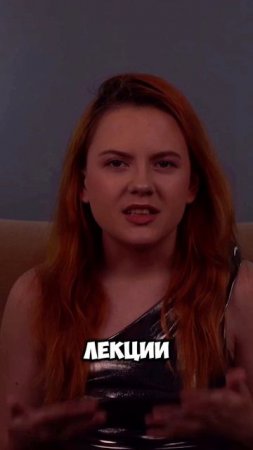 форум для молодых лидеров