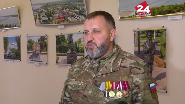 Живые легенды России