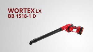 WORTEX LX BB 1518-1 D XLT Воздуходувка аккумуляторная