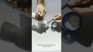 OXYGEN Кислородная маска SKINCOUTURE