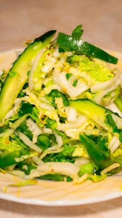 Зеленый салат с пекинской капустой