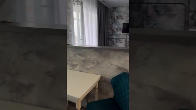 Квартира-студия