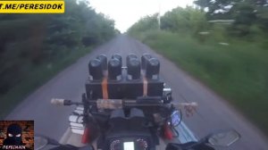 Это было близко