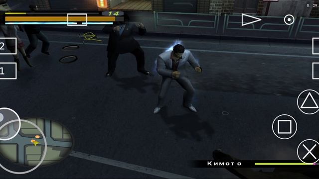Yakuza Глава19-Помощь юному балбесу