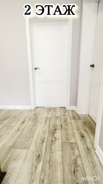 Клин Елино дом 139