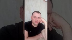 Саньчик