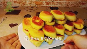 Пирожки с картошкой и луком жаренные на сковороде