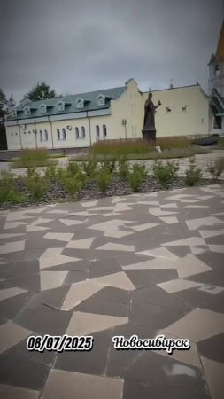 Пасмурный денёк 8 июля 2025