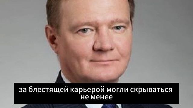 Скромный миллиардер Шокирующие подробности после трагедии с Романом Старовойтом