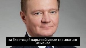 Скромный миллиардер Шокирующие подробности после трагедии с Романом Старовойтом