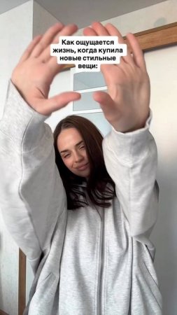 сегодня на мне мой новый костюм naipache💫