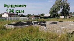 Земельный участок с. Троицкое, Жуковский р-н.