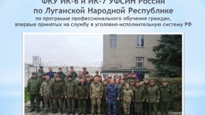 Фотовыставка СВО