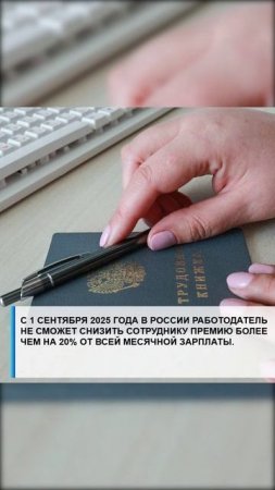 #семья #арктика #сво2025 #россия2025 #лаборатория #экономика #валберес #господдержка #путин #наука