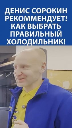 Почему “новый запах пластика” не повод для радости, а сигнал, что вас держат за дурака. Ответ в 📹