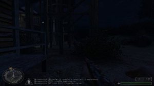 Call of Duty: United Offensive - 6 серия Голландия