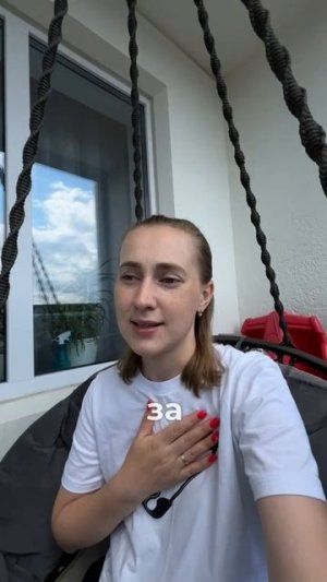 Не нам судить но мы обсудим
