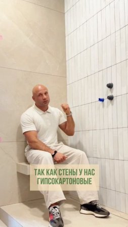 🚿 Гипсокартон не враг — если крепить с умом