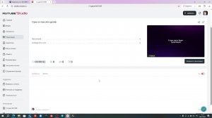 Стрим по теме айти дизайн