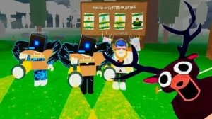 99 дней в лесу